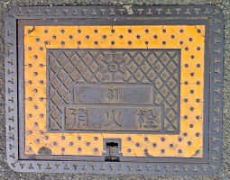 �����s���ΐ�