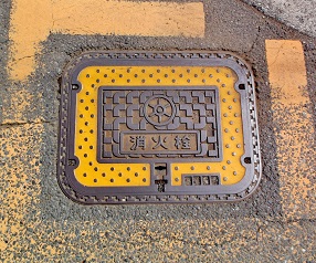 �����s���ΐ�