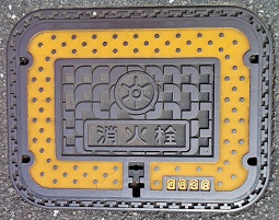 �����s���ΐ�