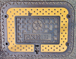 �����s���ΐ�