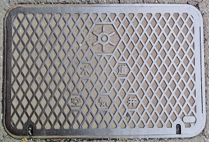 �����s��C��