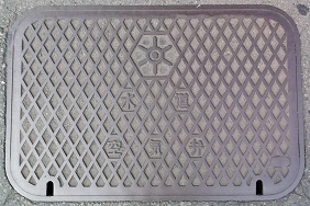 �����s��C��