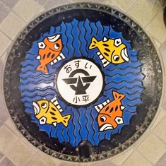 �����s�}���z�[���W���W