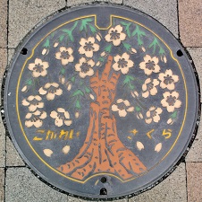 ������s�}���z�[��