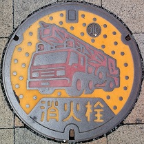 ������s���ΐ�