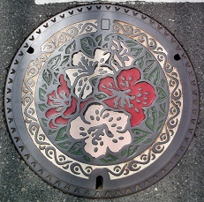 �������s�}���z�[��