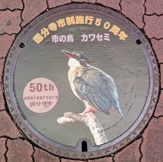 �������s�}���z�[��