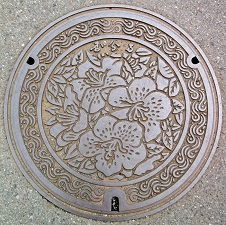 �������s�}���z�[��