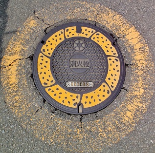 �����s���ΐ�