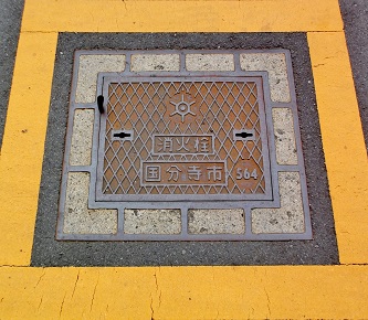 �����s�������s���ΐ�