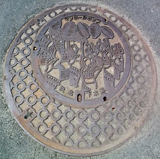 ���k�}���z�[��