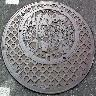 ���k�}���z�[��