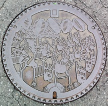 ���k�}���z�[��