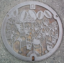 ���k�}���z�[��