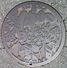 ���k�}���z�[��