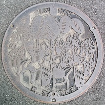 ���k�}���z�[��