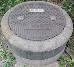 ��ʌ��v���k�x�v