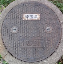 ��ʌ��v���k�x�v