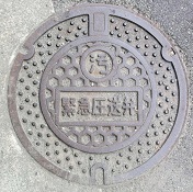 �F�쒬�ً}������