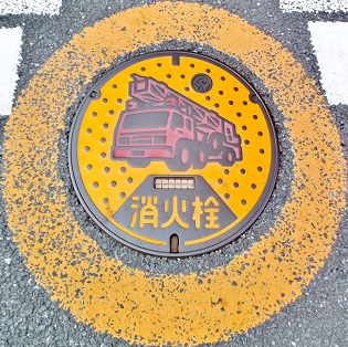 �F��E���҉������g�����ΐ�