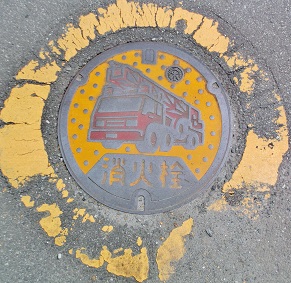 �F��E���҉������g�����ΐ�