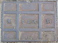 �F�쒬�d�d���Ѓ}���z�[��