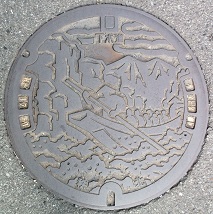 ���k�}���z�[��