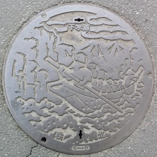 ���k�}���z�[��