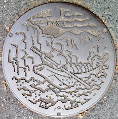 秩北マンホール