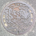 秩北マンホール