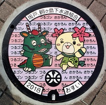 ��ˁA�߃����������g���}���z�[��