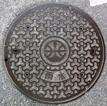 ��ˁA�߃����������g���}���z�[��