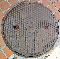 ��ˎs�}���z�[��