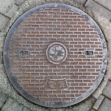 ���{�Z����c�}���z�[��