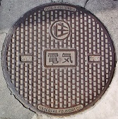 ���{�Z����c�}���z�[��