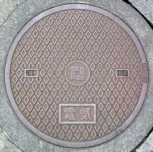 �Z��E�s�s�������c�}���z�[��