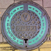 ��˃K�X�}���z�[��