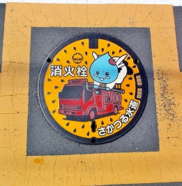 ��ˁA�߃���������ƒc�h�ΐ���