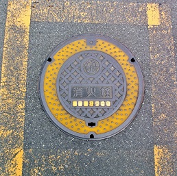 ��ˁA�߃���������ƒc���ΐ�