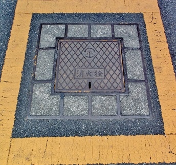 ��ˁA�߃���������ƒc���ΐ�