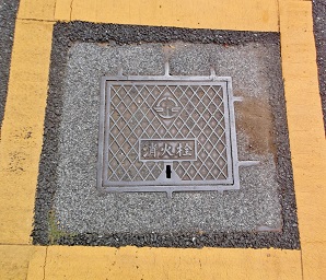 ��ˁA�߃���������ƒc���ΐ�