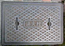 ��ˎs���ΐ�