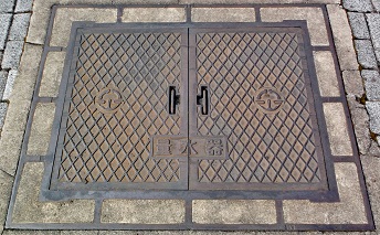 ��ˁA�߃���������ƒc�ʐ���