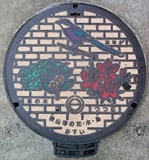 ���R�s�}���z�[��