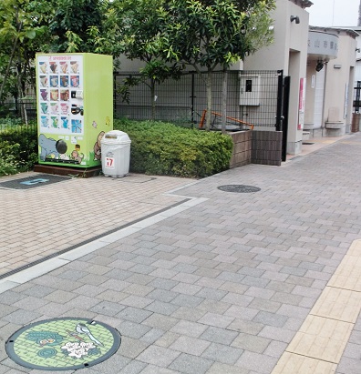 ���R�s�}���z�[��