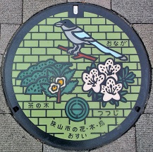 ���R�s�}���z�[��