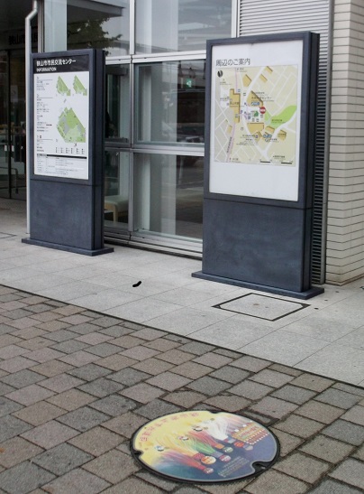 ���R�s�}���z�[��