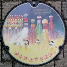 ���R�s�}���z�[��