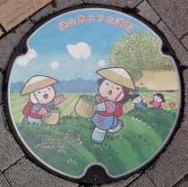 ���R�s�}���z�[��