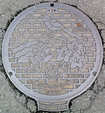 ���R�s�}���z�[��